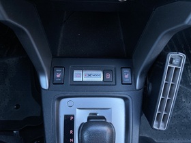 Subaru Forester vaihtoauto