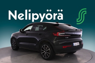 Volvo C40 vaihtoauto