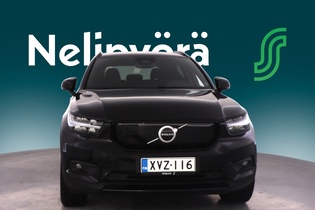 Volvo XC40 vaihtoauto