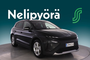 Skoda Elroq vaihtoauto