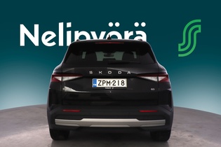 Skoda Elroq vaihtoauto