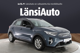Kia Stonic vaihtoauto