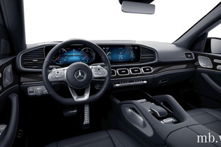 Mercedes-Benz GLS vaihtoauto