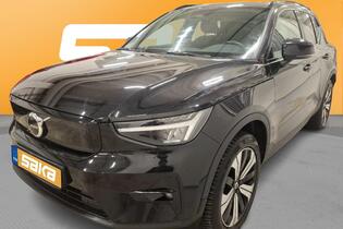 Volvo XC40 vaihtoauto