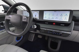 Hyundai IONIQ 5 vaihtoauto