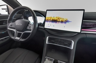 BYD Seal U vaihtoauto