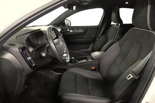 Volvo C40 vaihtoauto