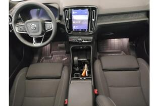 Volvo C40 vaihtoauto