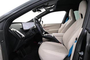 BMW iX vaihtoauto