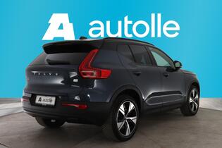 Volvo XC40 vaihtoauto
