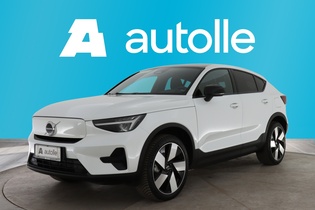 Volvo C40 vaihtoauto