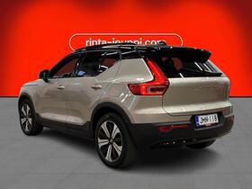 Volvo XC40 vaihtoauto