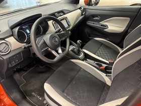 Nissan Micra vaihtoauto