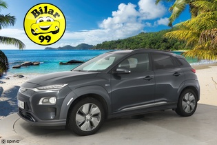 Hyundai Kona vaihtoauto