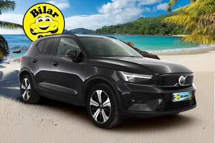 Volvo XC40 vaihtoauto