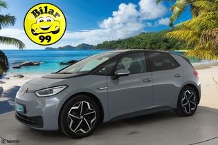 Volkswagen ID.3 vaihtoauto