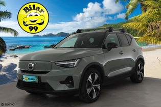 Volvo XC40 vaihtoauto