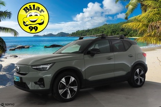 Volvo XC40 vaihtoauto