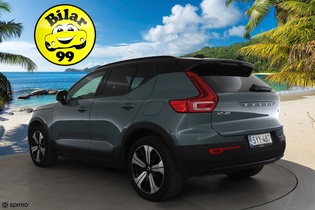 Volvo XC40 vaihtoauto