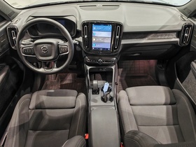 Volvo EX40 vaihtoauto