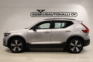 Volvo XC40 vaihtoauto