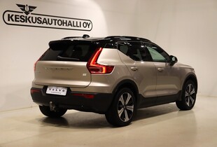 Volvo XC40 vaihtoauto