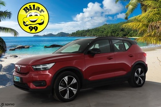 Volvo XC40 vaihtoauto