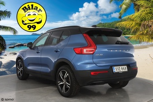 Volvo XC40 vaihtoauto