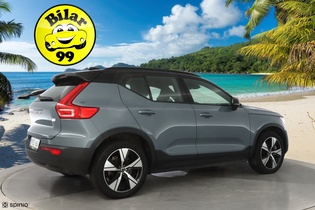 Volvo XC40 vaihtoauto