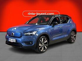 Volvo XC40 vaihtoauto