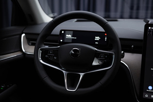 Volvo EX90 vaihtoauto