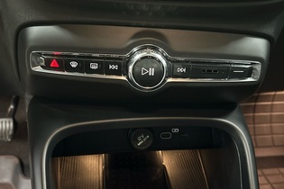 Volvo EC40 vaihtoauto