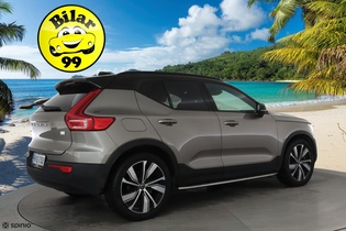 Volvo XC40 vaihtoauto
