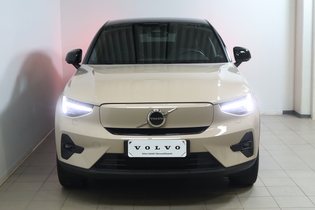 Volvo EC40 vaihtoauto