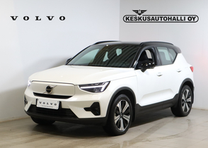 Volvo XC40 vaihtoauto