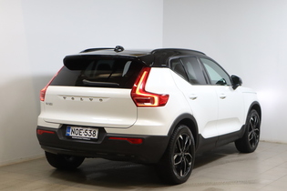 Volvo EX40 vaihtoauto