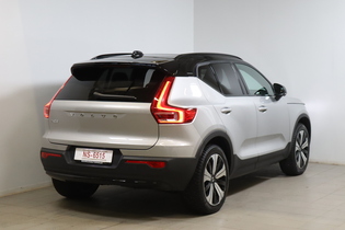 Volvo EX40 vaihtoauto