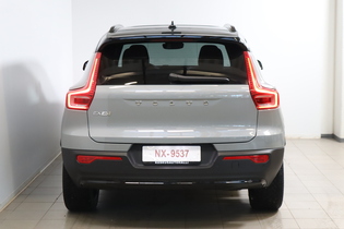 Volvo EX40 vaihtoauto