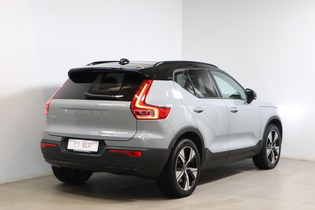 Volvo EX40 vaihtoauto