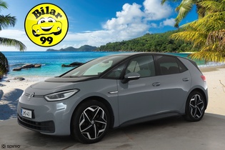 Volkswagen ID.3 vaihtoauto