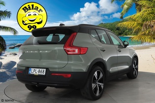 Volvo XC40 vaihtoauto