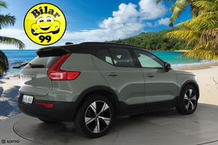 Volvo XC40 vaihtoauto