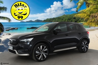 Volvo XC40 vaihtoauto