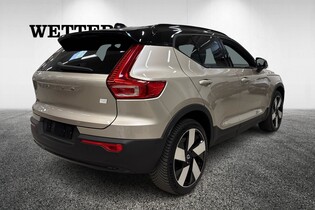 Volvo XC40 vaihtoauto