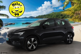 Volvo XC40 vaihtoauto