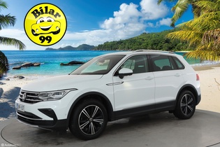 Volkswagen Tiguan vaihtoauto