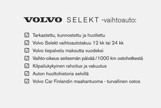 Volvo S60 vaihtoauto