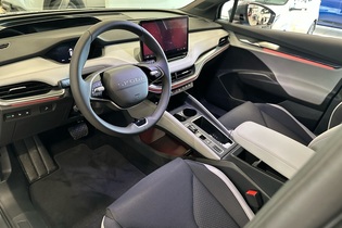 Skoda Elroq vaihtoauto
