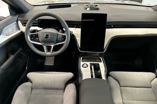 Volvo EX90 vaihtoauto