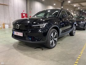Volvo C40 vaihtoauto
